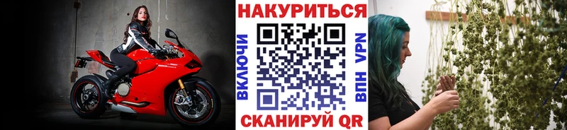 Наркотические вещества Каневская Cocaine  Alpha-PVP  ГАШИШ  Меф 