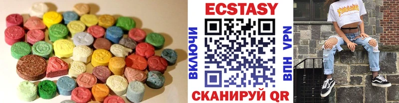 Ecstasy TESLA  даркнет сайт  ОМГ ОМГ вход  Каневская 