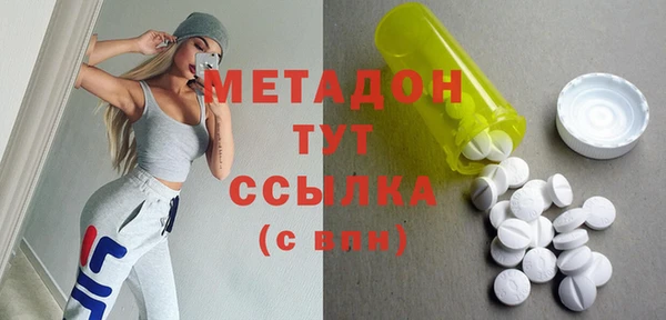 прущий лед Строитель