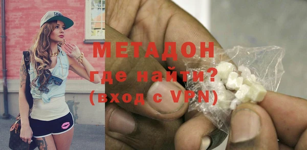 мефедрон мука Карталы