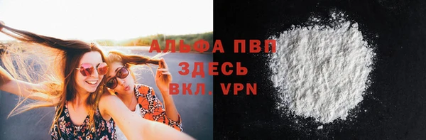 кокаин перу Ступино