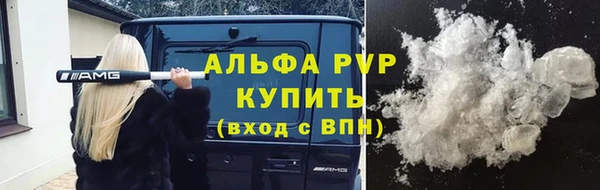 прущий лед Строитель