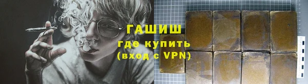 прущий лед Строитель