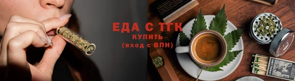 кокаин перу Ступино