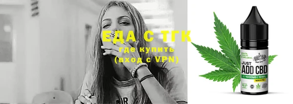 мдпв Дмитров