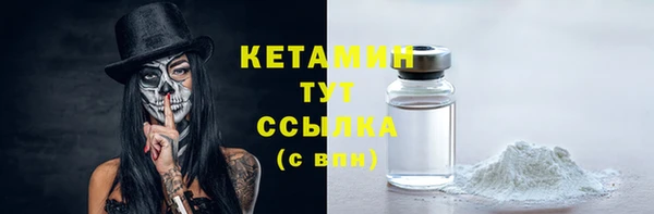 кокаин перу Ступино