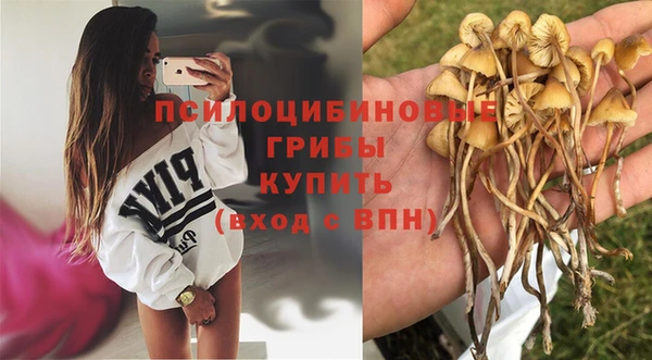 кокаин перу Ступино