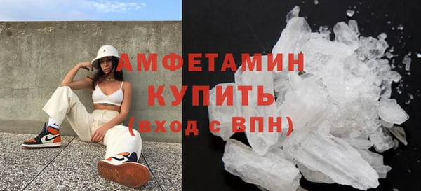 кокаин Струнино