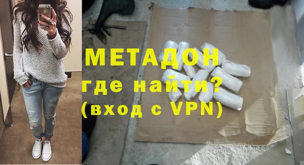 прущий лед Строитель