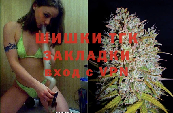 прущий лед Строитель