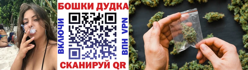 ОМГ ОМГ зеркало Каневская Канабис тримм где продают