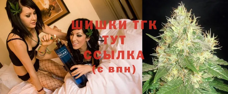 Канабис LSD WEED  магазин продажи наркотиков  Каневская 